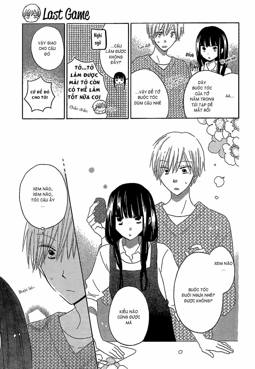 Last Game 49 trang 17