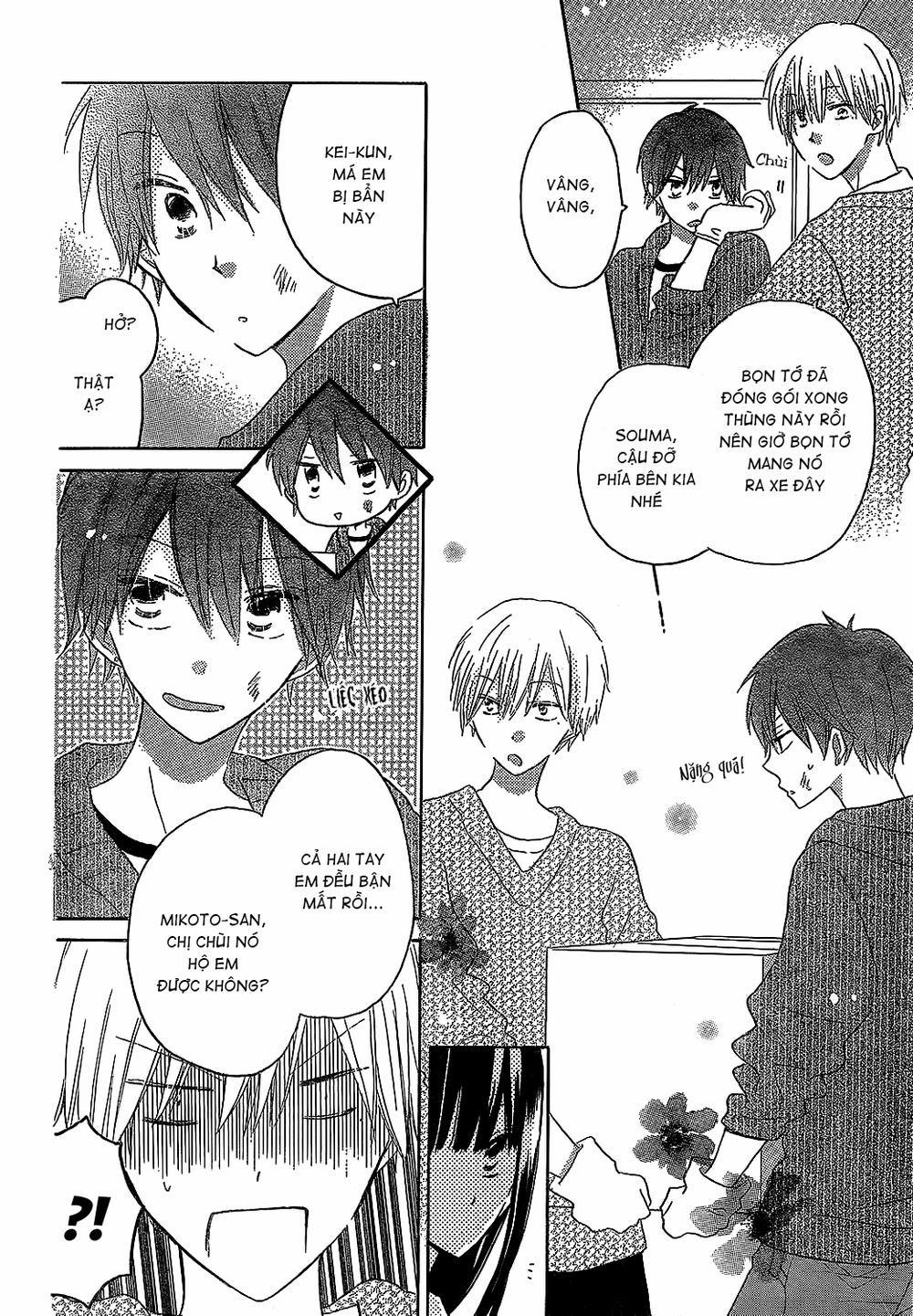 Last Game 49 trang 8