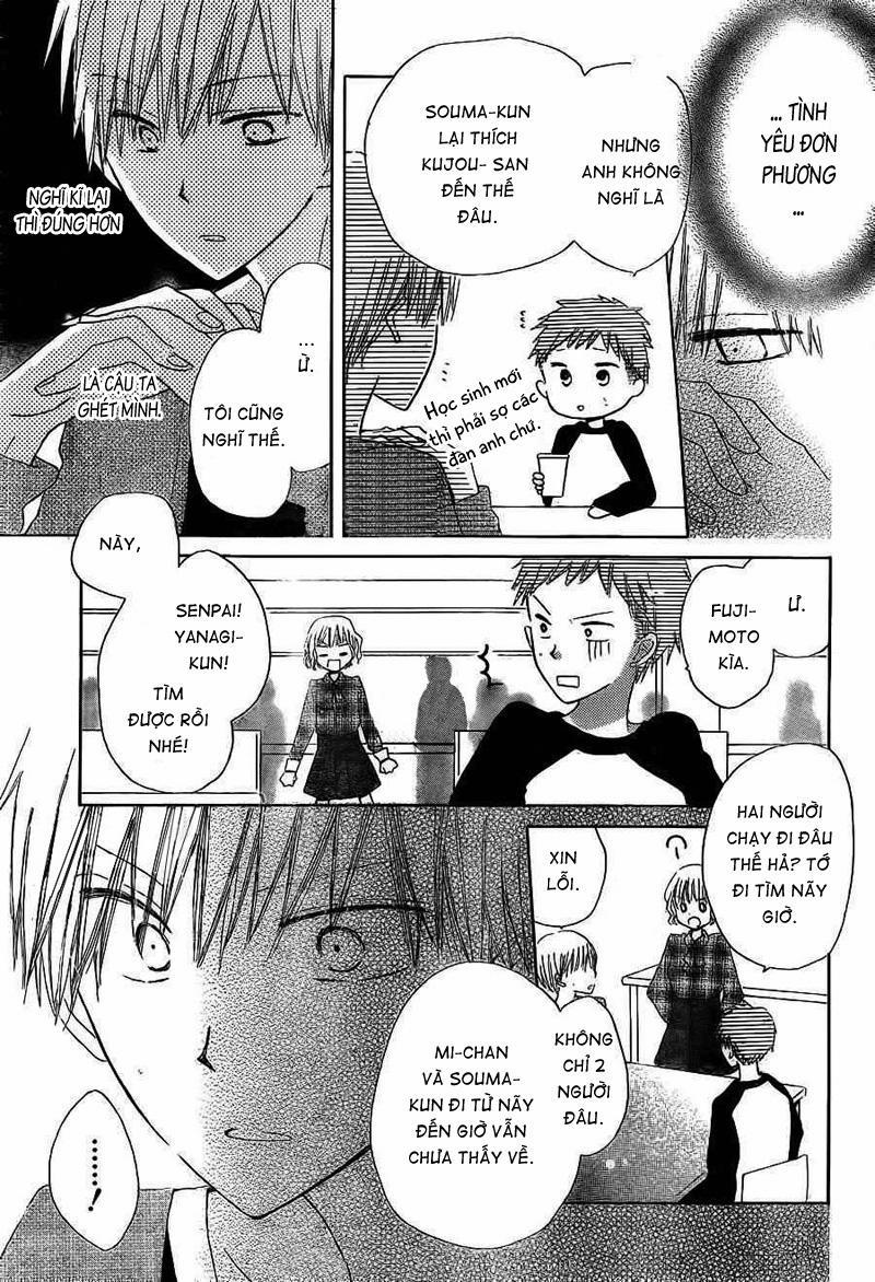 Last Game 5 trang 22