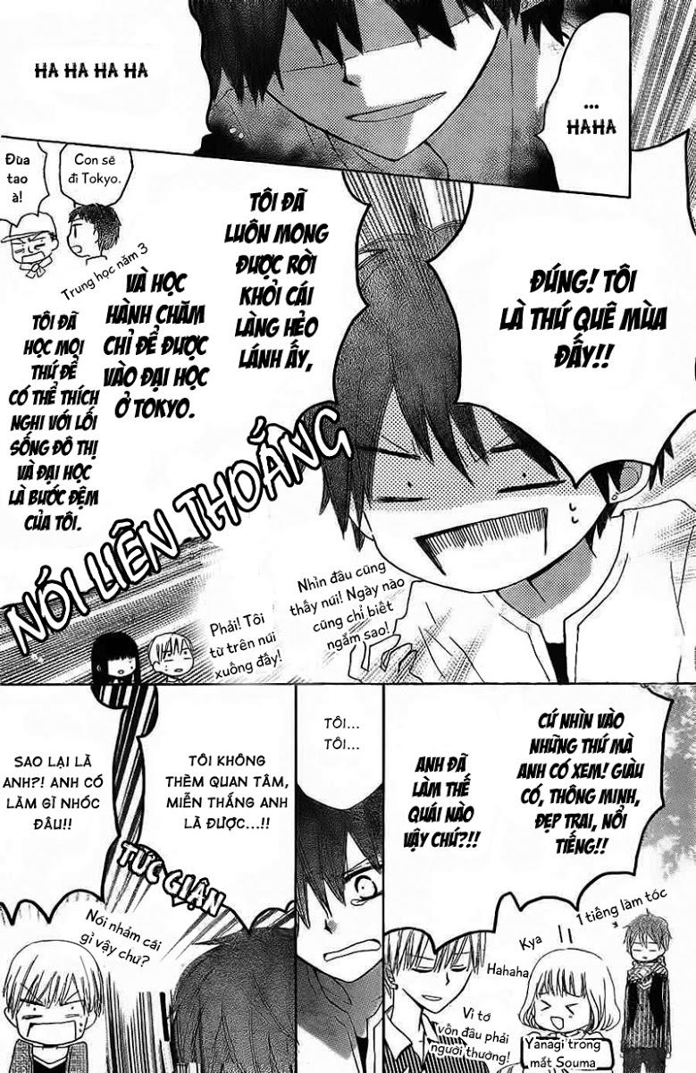 Last Game 5 trang 28