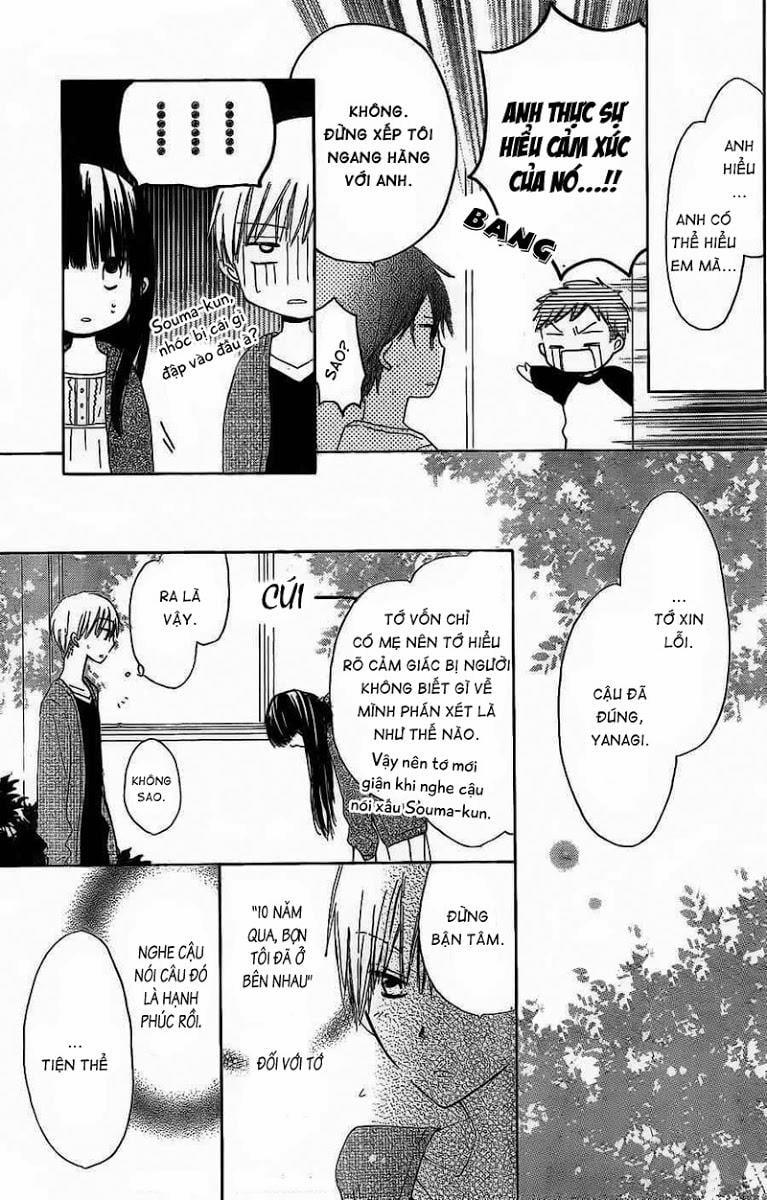 Last Game 5 trang 29