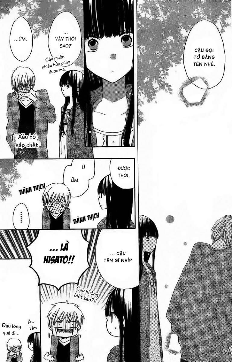 Last Game 5 trang 31