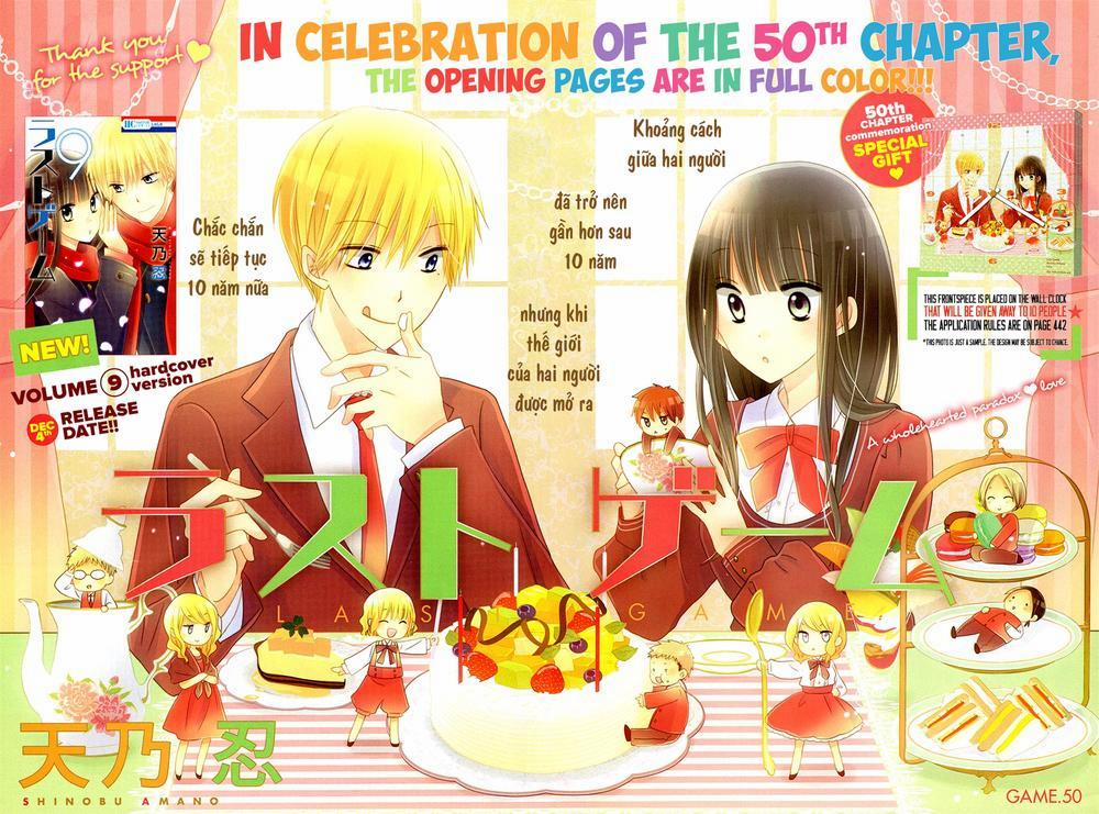 Last Game 50 trang 1