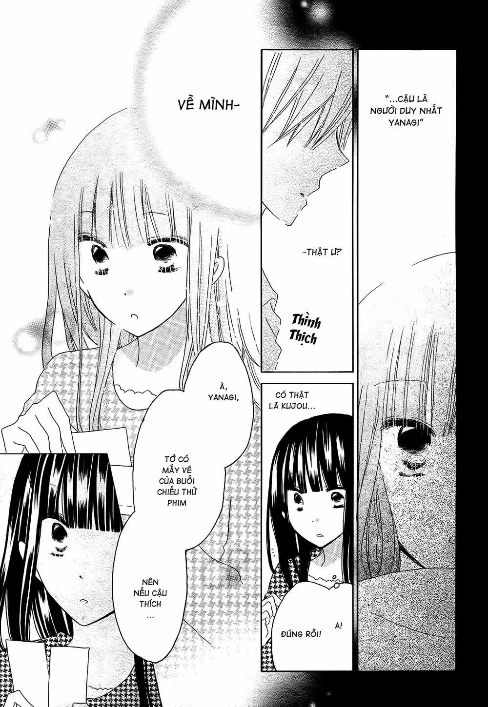 Last Game 50 trang 12