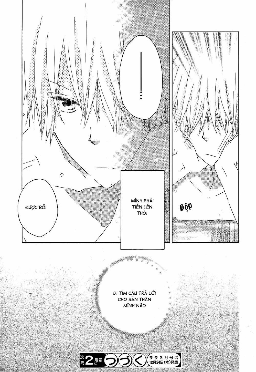 Last Game 50 trang 29