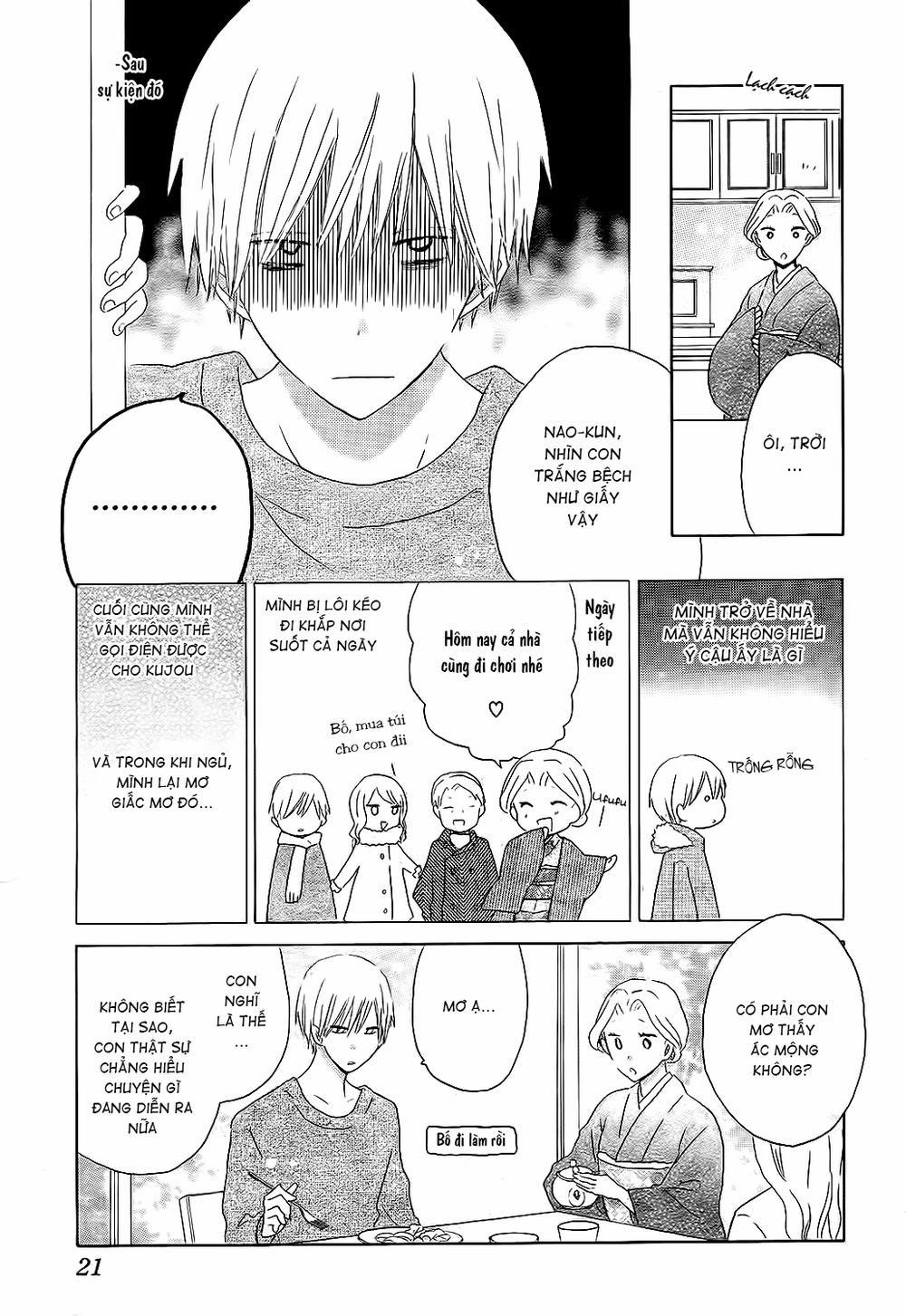 Last Game 50 trang 5