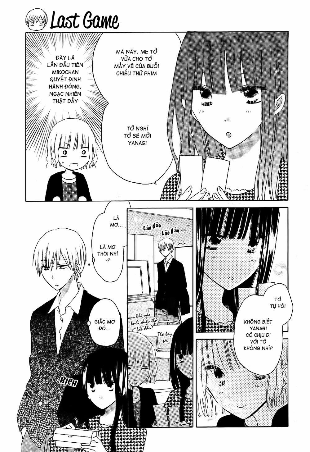 Last Game 50 trang 7