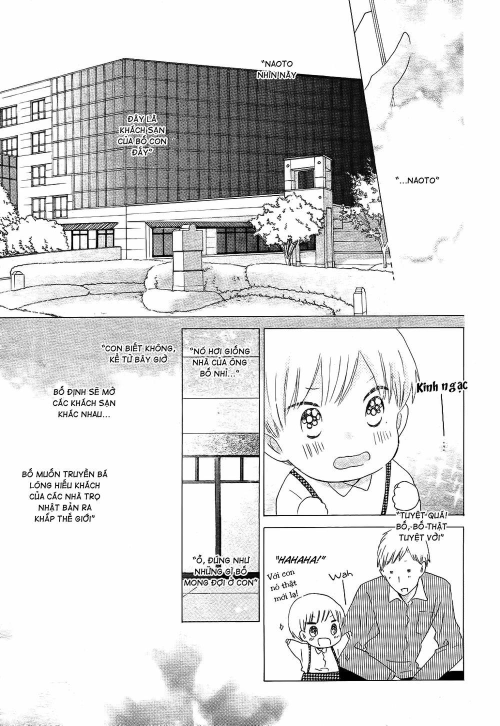 Last Game 51 trang 17