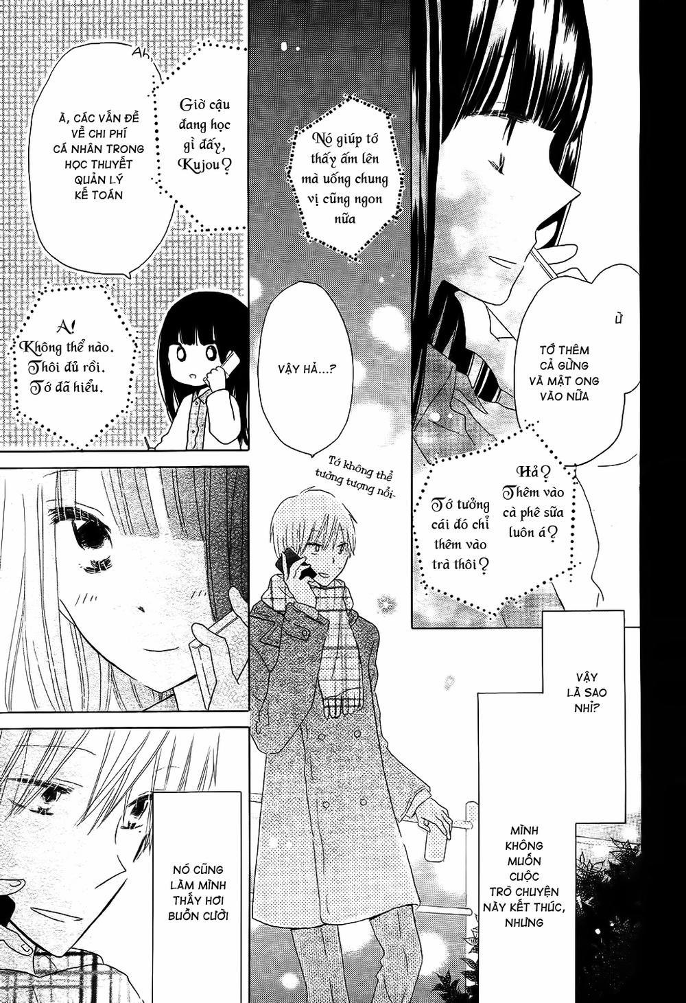 Last Game 51 trang 23