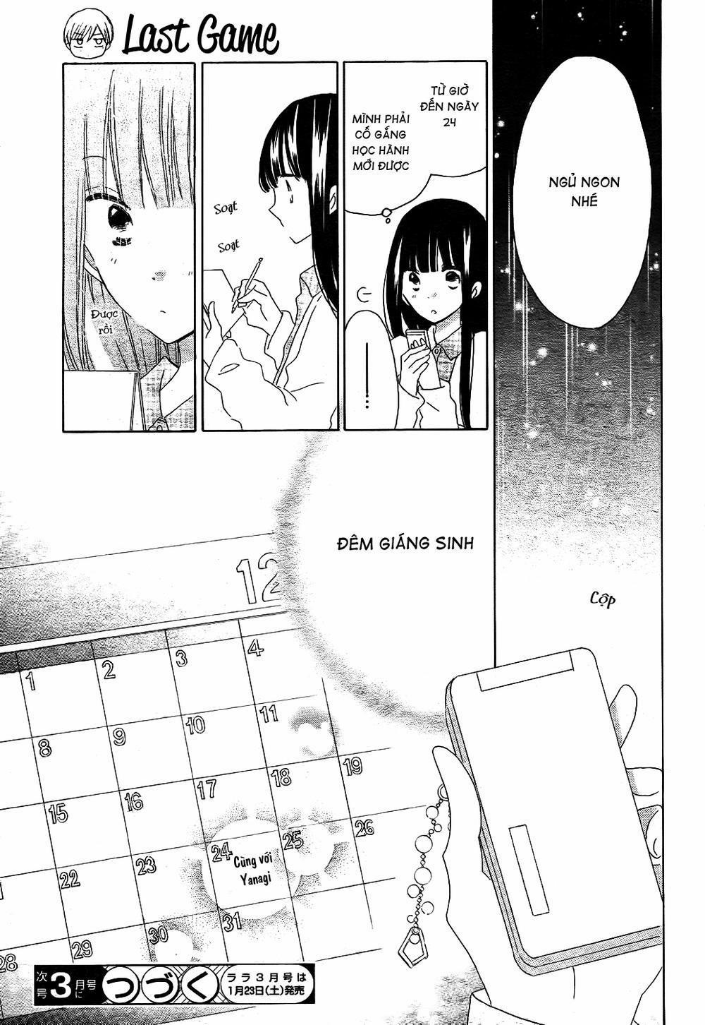 Last Game 51 trang 31