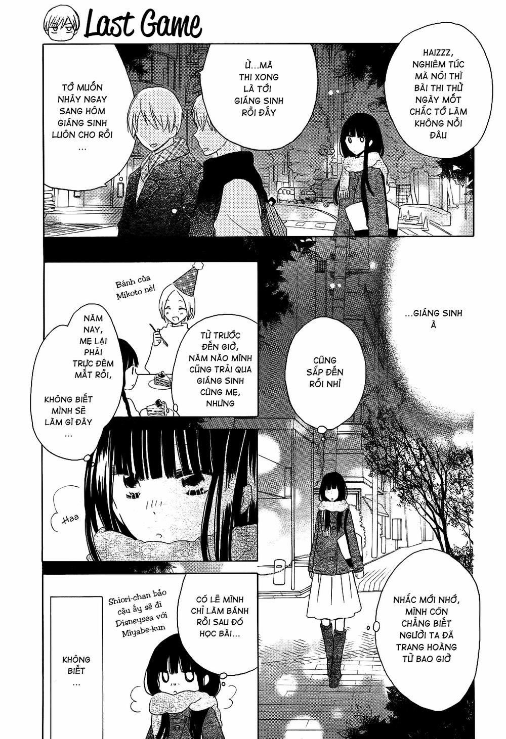 Last Game 51 trang 5
