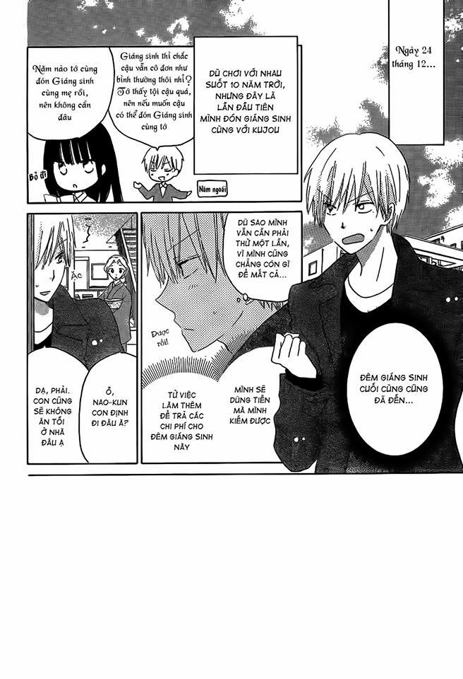 Last Game 52 trang 4