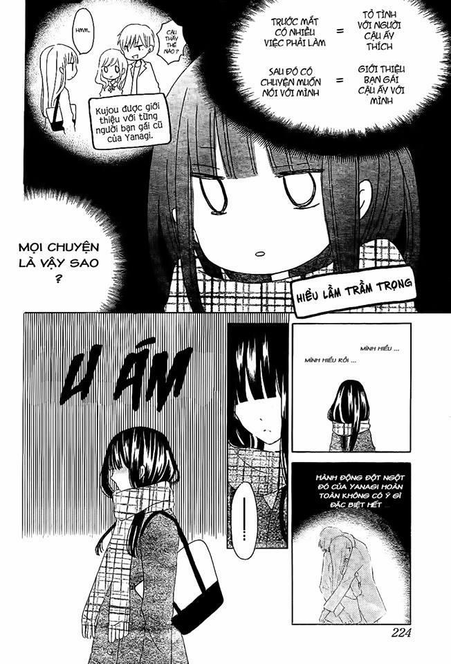 Last Game 53 trang 14