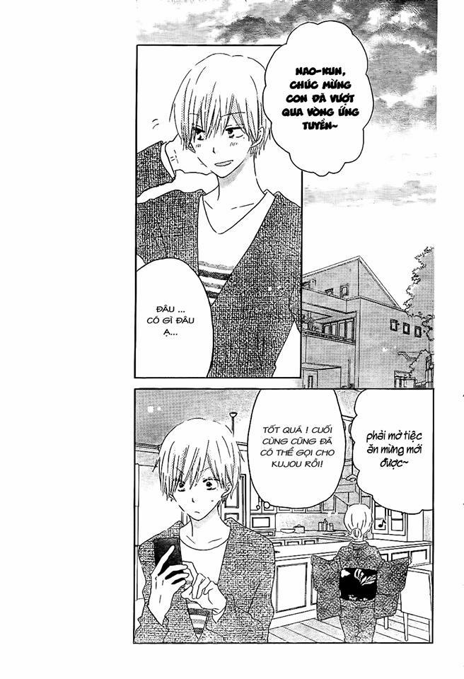 Last Game 53 trang 15