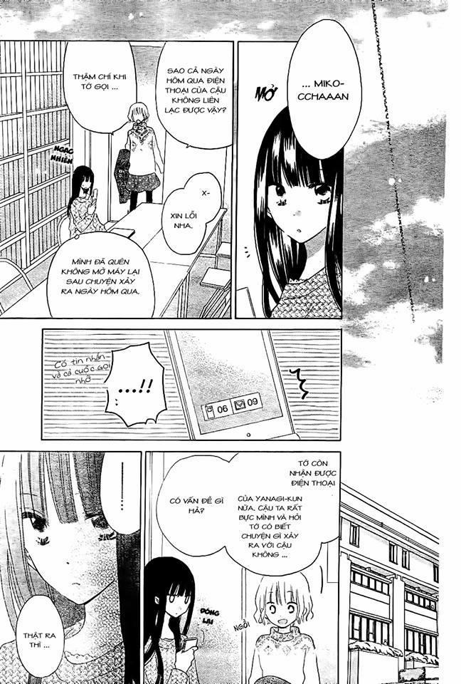 Last Game 53 trang 23