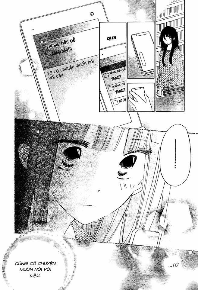 Last Game 53 trang 27