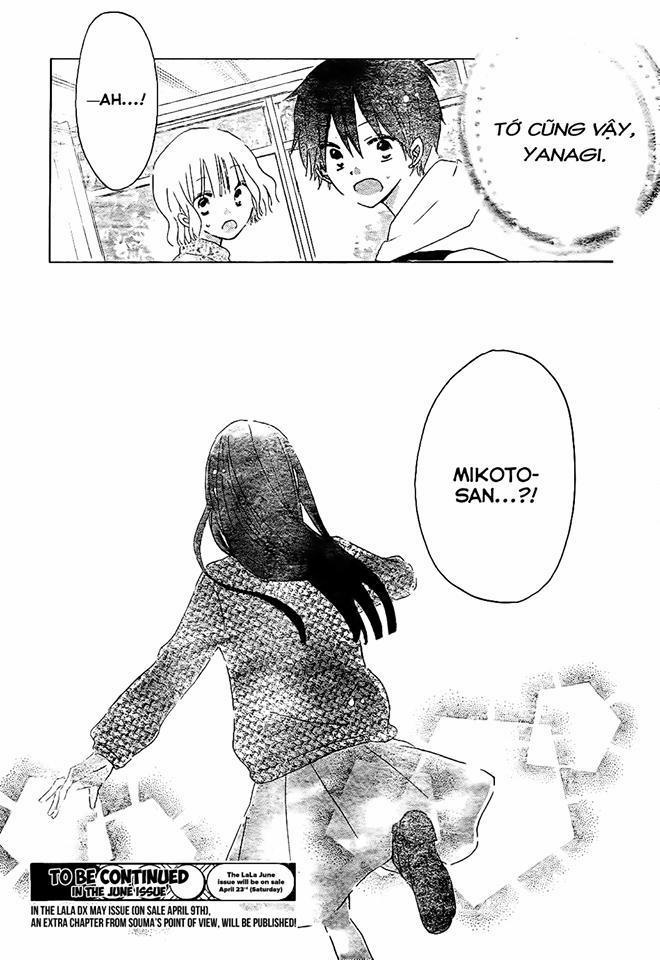 Last Game 53 trang 28