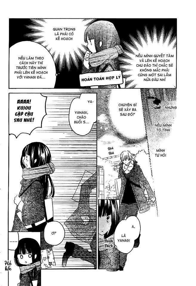 Last Game 53 trang 8