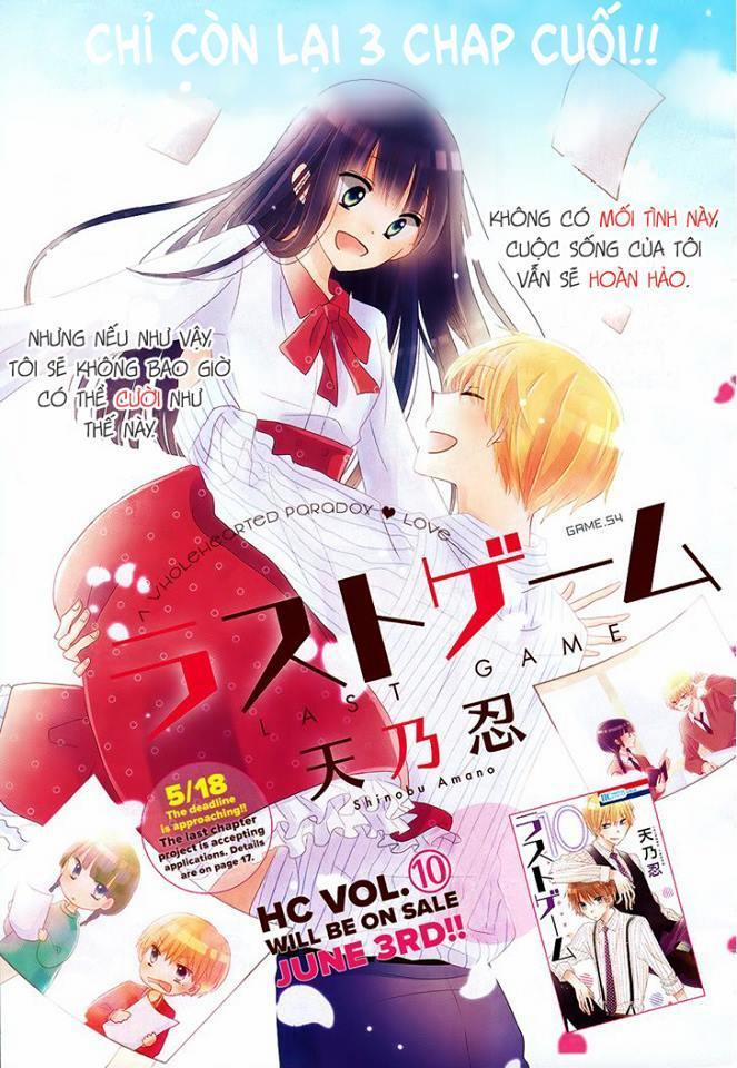 Last Game 54 trang 0