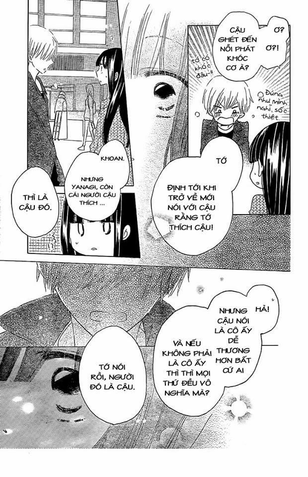 Last Game 54 trang 15
