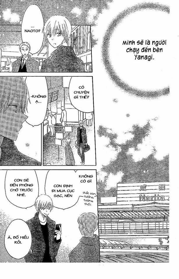 Last Game 54 trang 7