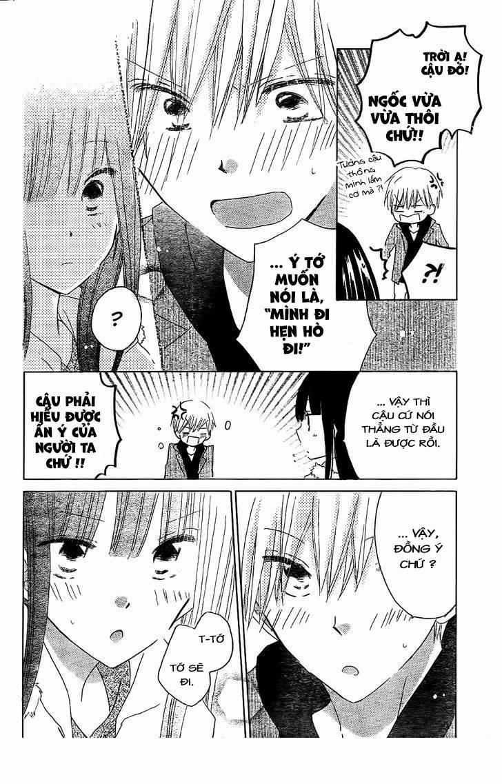 Last Game 55 trang 13