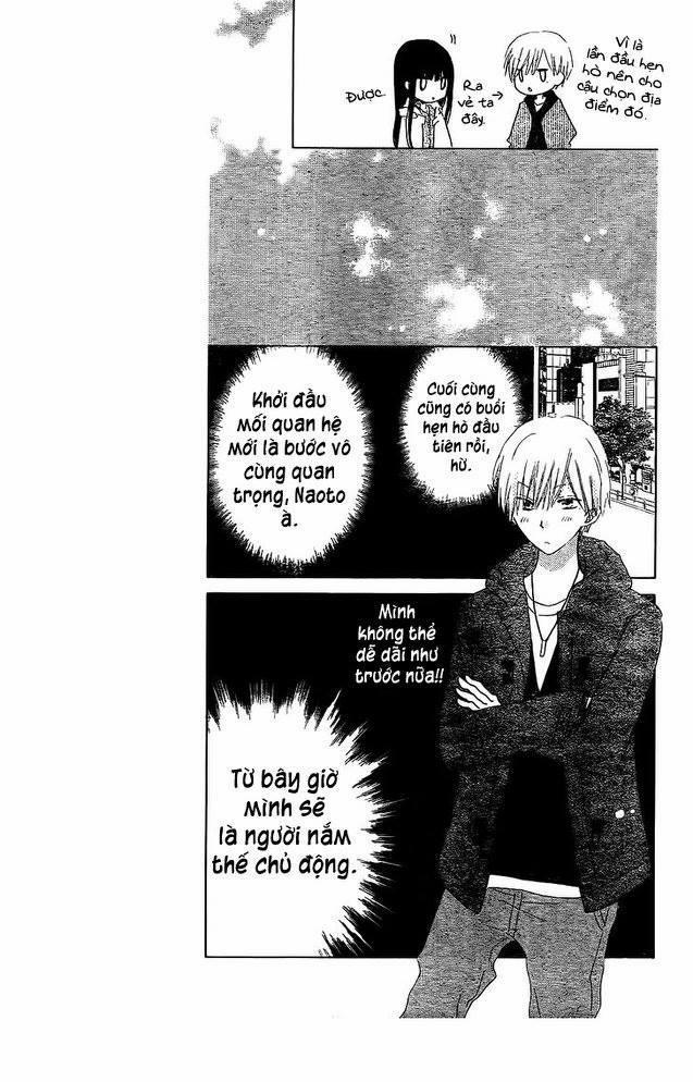 Last Game 55 trang 14