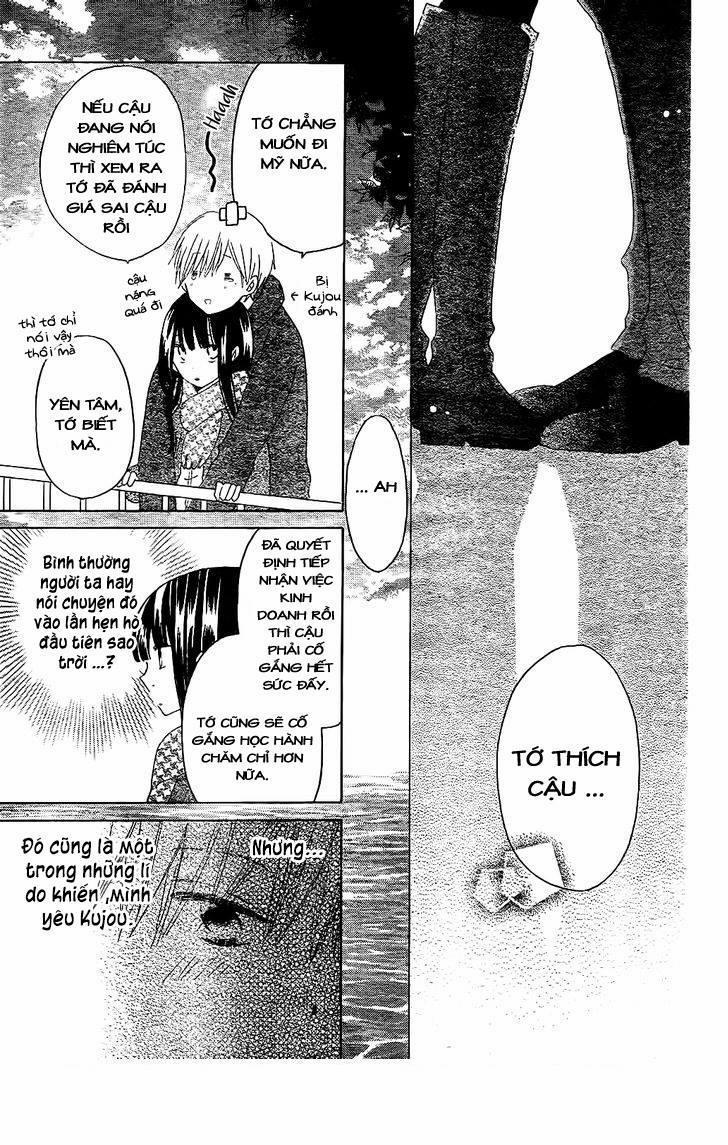 Last Game 55 trang 32
