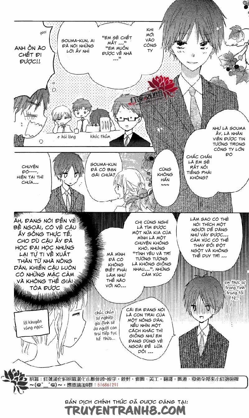 Last Game 56 trang 10