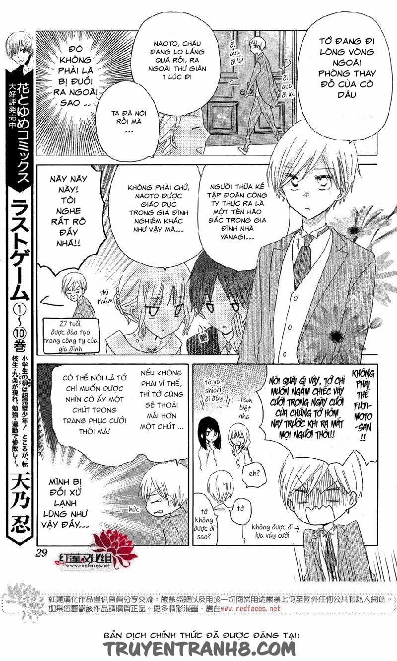Last Game 56 trang 15