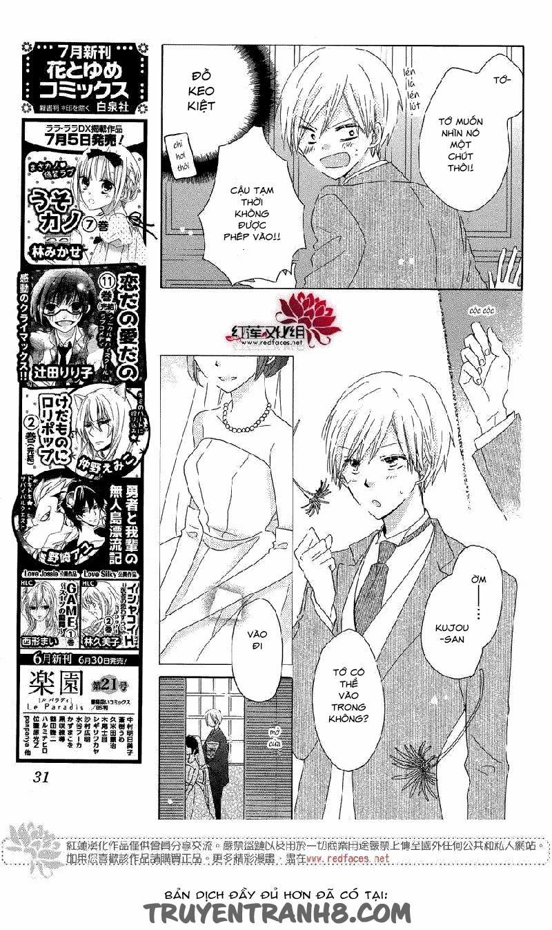 Last Game 56 trang 17