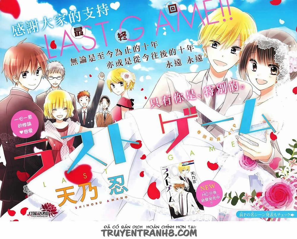 Last Game 56 trang 3