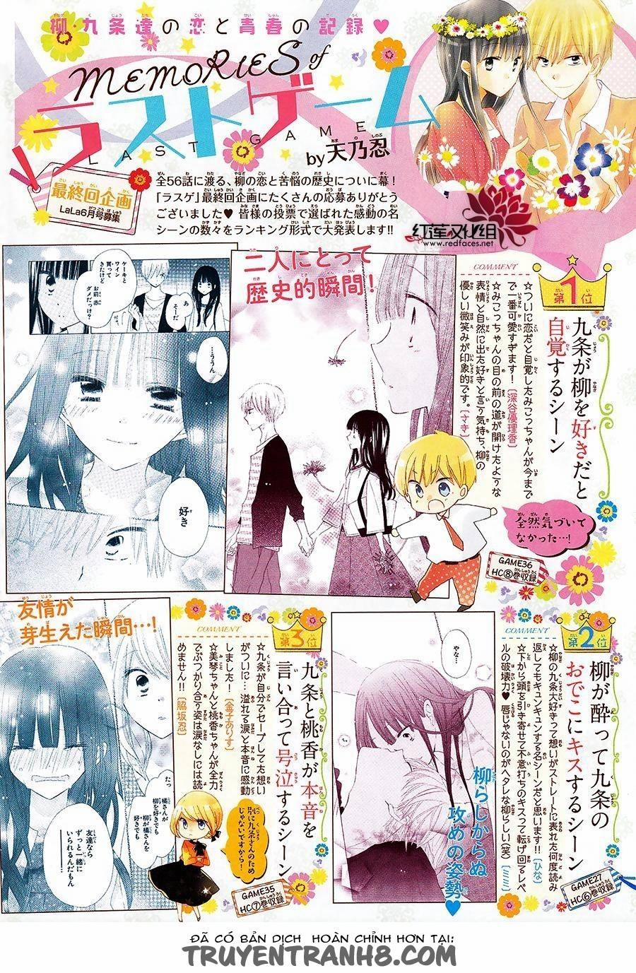 Last Game 56 trang 4