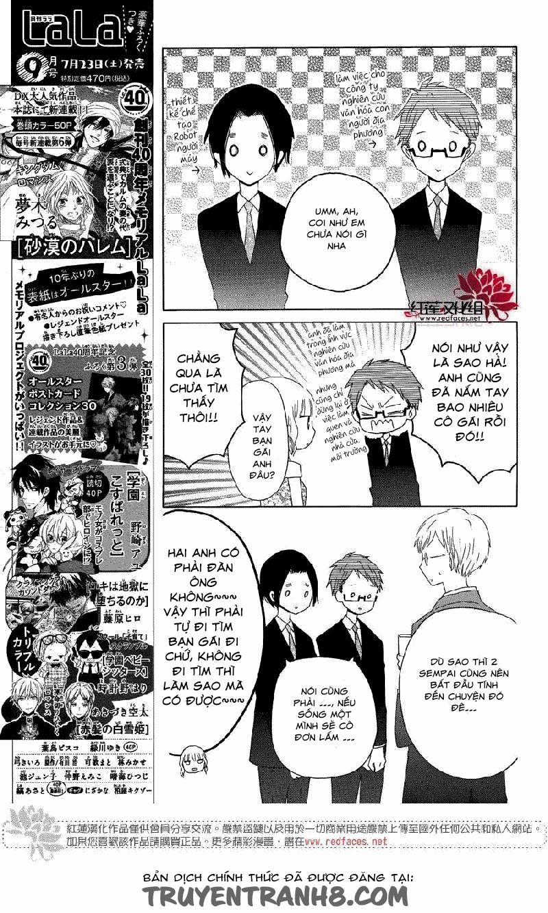 Last Game 56 trang 9