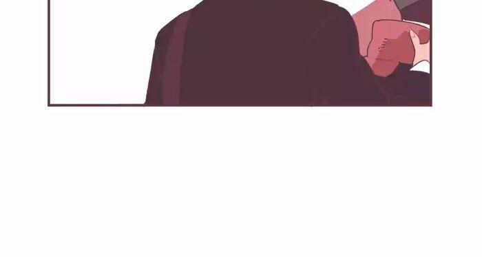 Last Paradise 2 trang 26