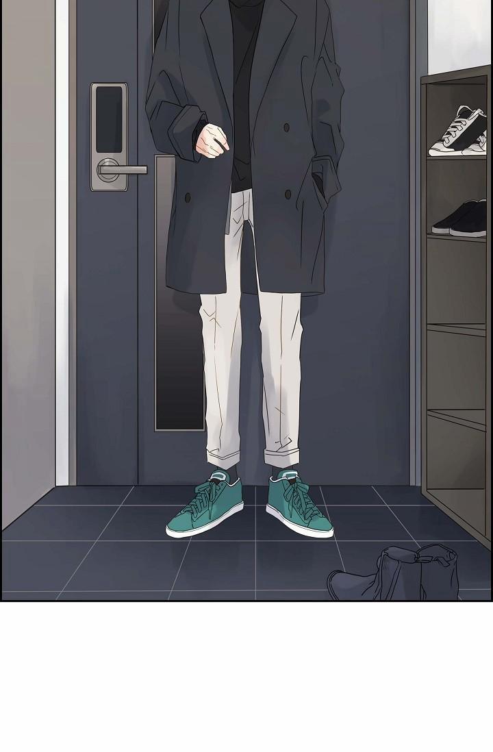 Lâu Đài Cát (END) 1 trang 5