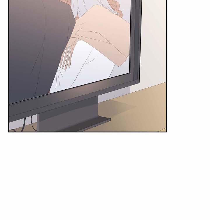 Lâu Đài Cát (END) 19 trang 4