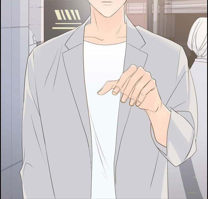 Lâu Đài Cát (END) 21 trang 20