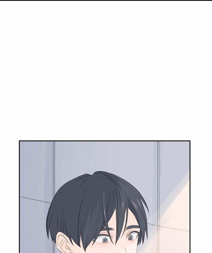 Lâu Đài Cát (END) 21 trang 21