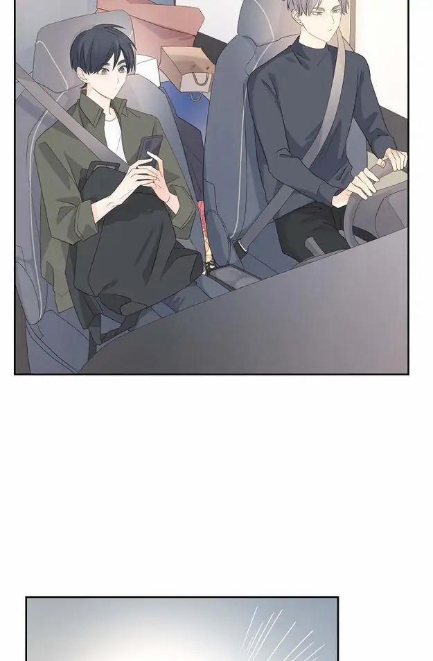 Lâu Đài Cát (END) 24 trang 23