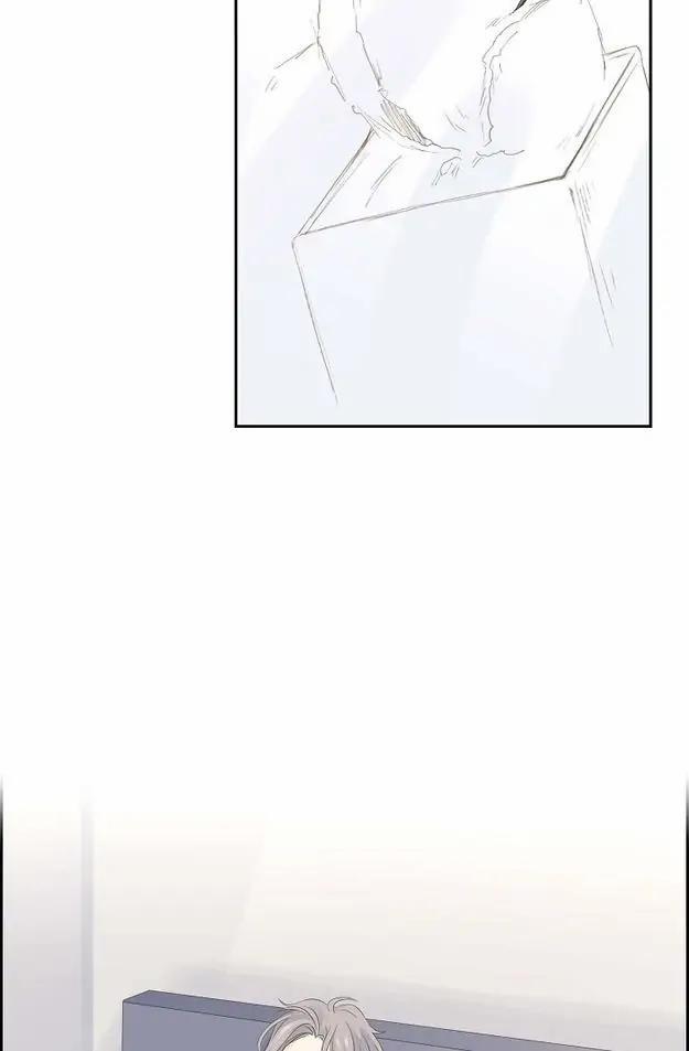 Lâu Đài Cát (END) 24 trang 44