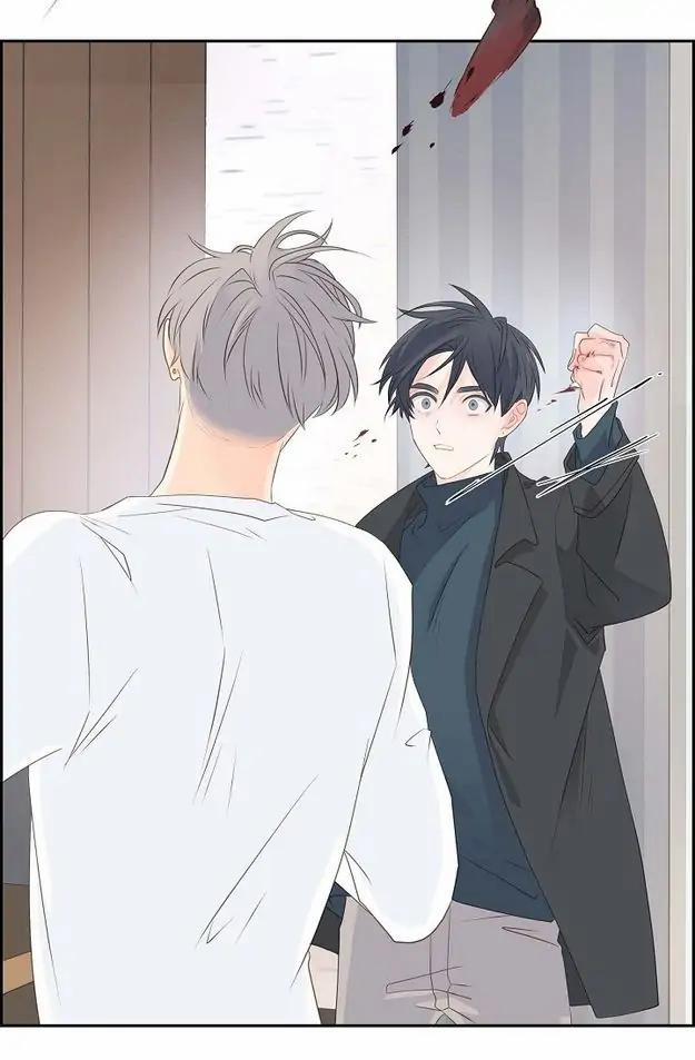 Lâu Đài Cát (END) 31 trang 12