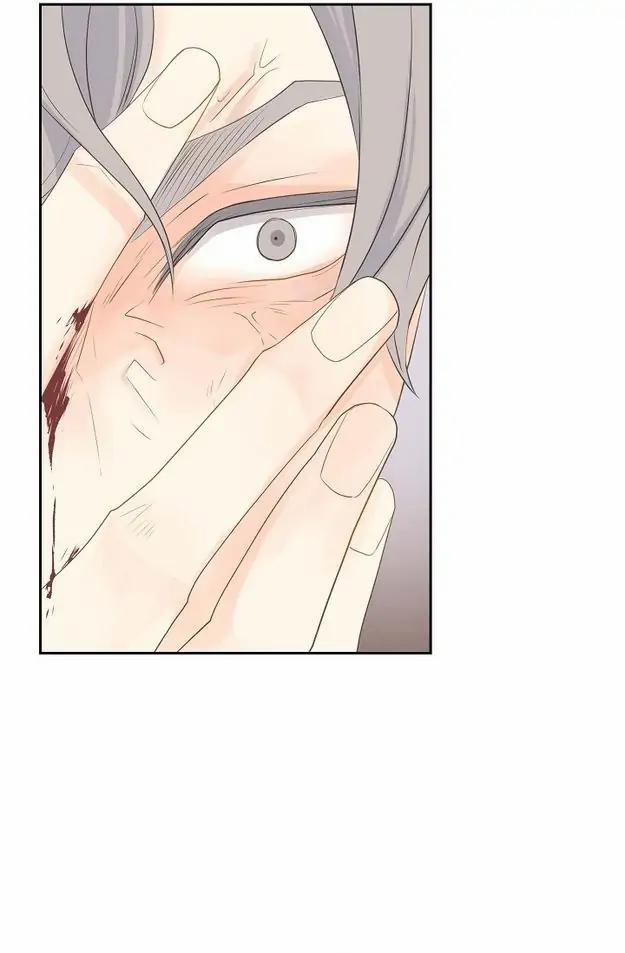 Lâu Đài Cát (END) 31 trang 17