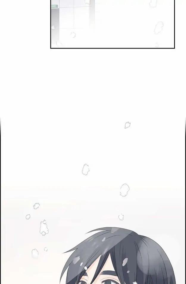 Lâu Đài Cát (END) 54 trang 22