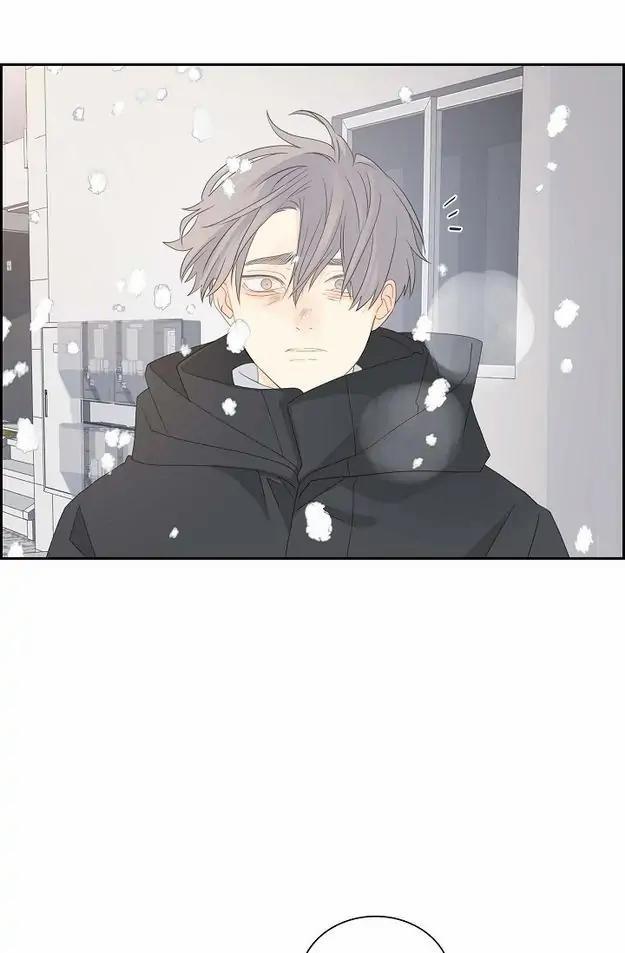 Lâu Đài Cát (END) 54 trang 34