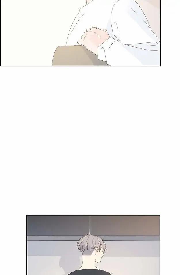 Lâu Đài Cát (END) 59 trang 26