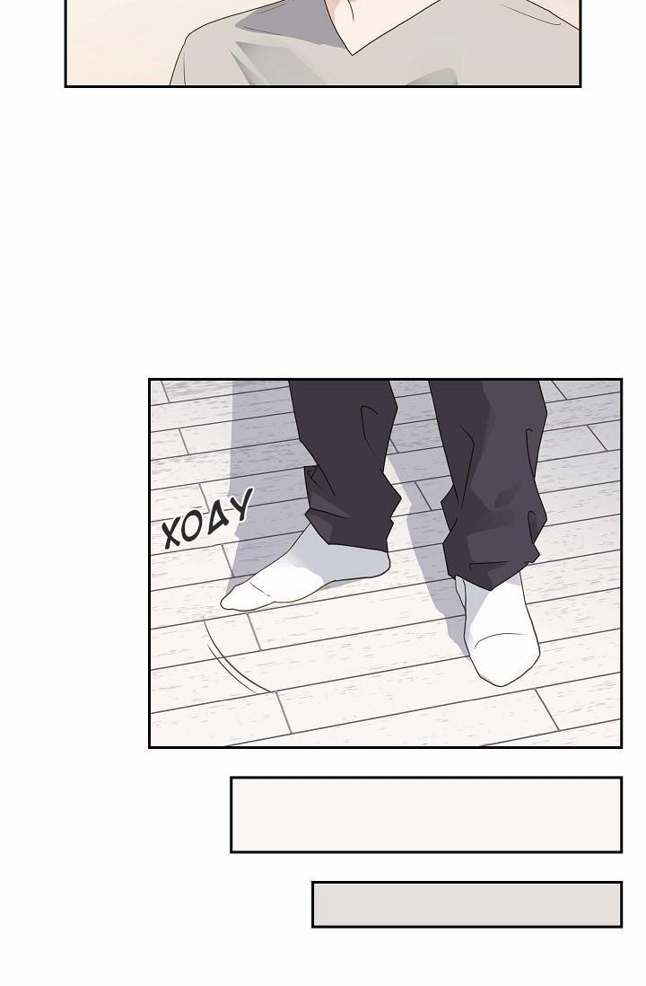 Lâu Đài Cát (END) 8 trang 11