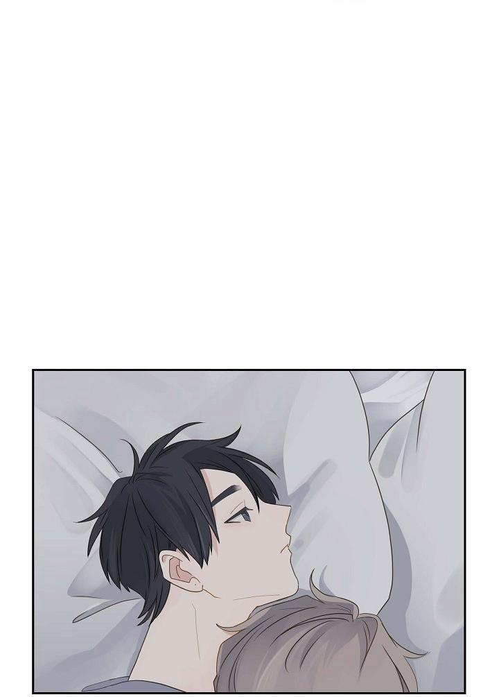 Lâu Đài Cát 11 trang 76