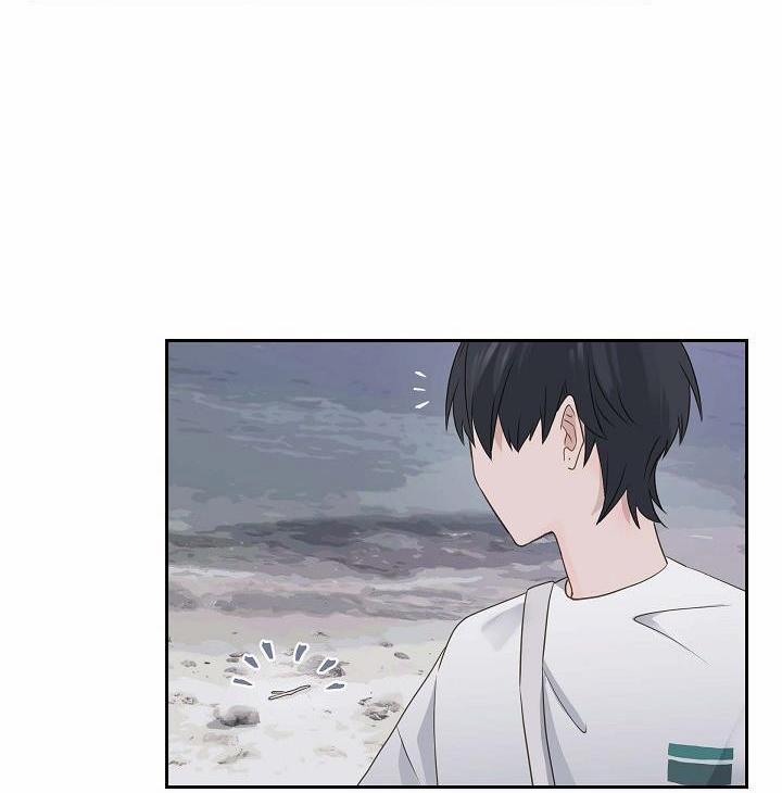 Lâu Đài Cát 13 trang 73