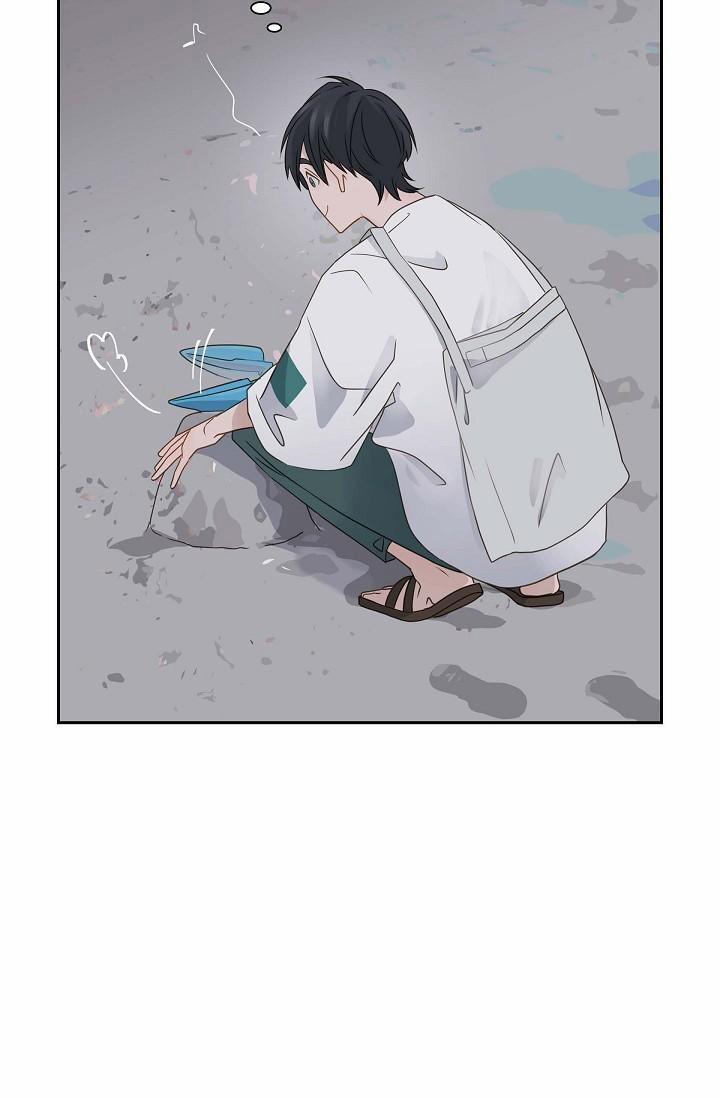 Lâu Đài Cát 14 trang 14